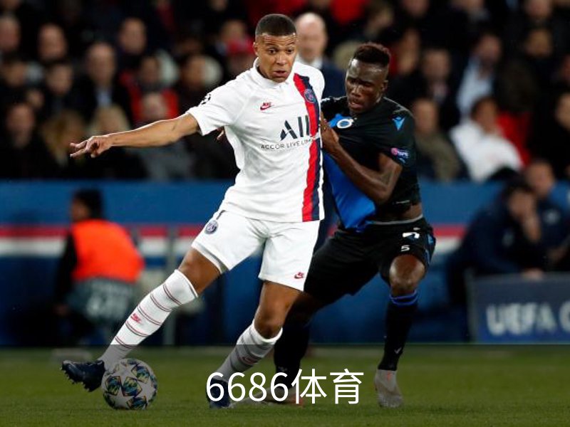 关于6686体育